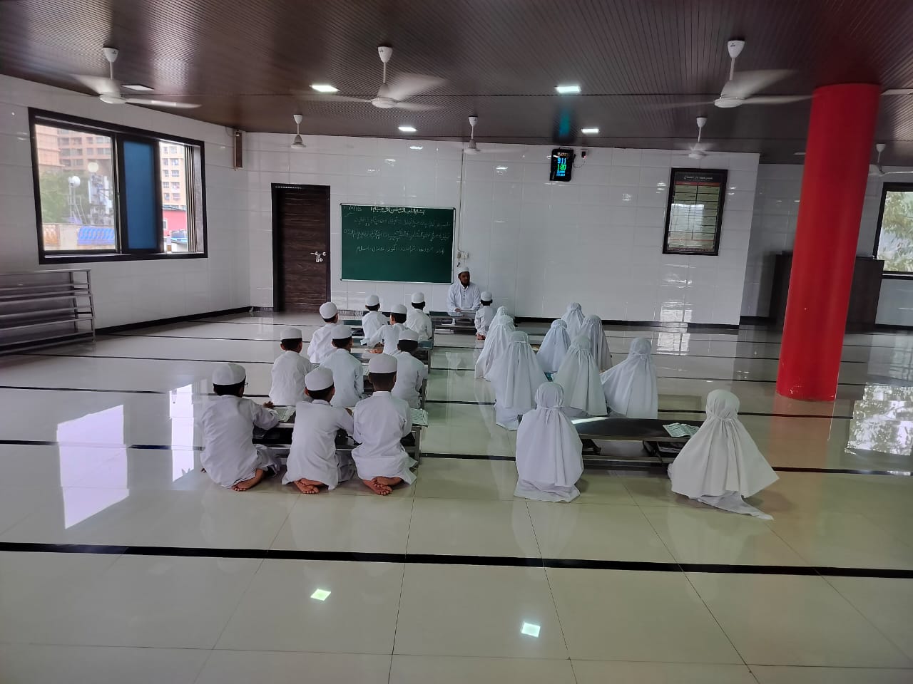 Madarsa Classroom