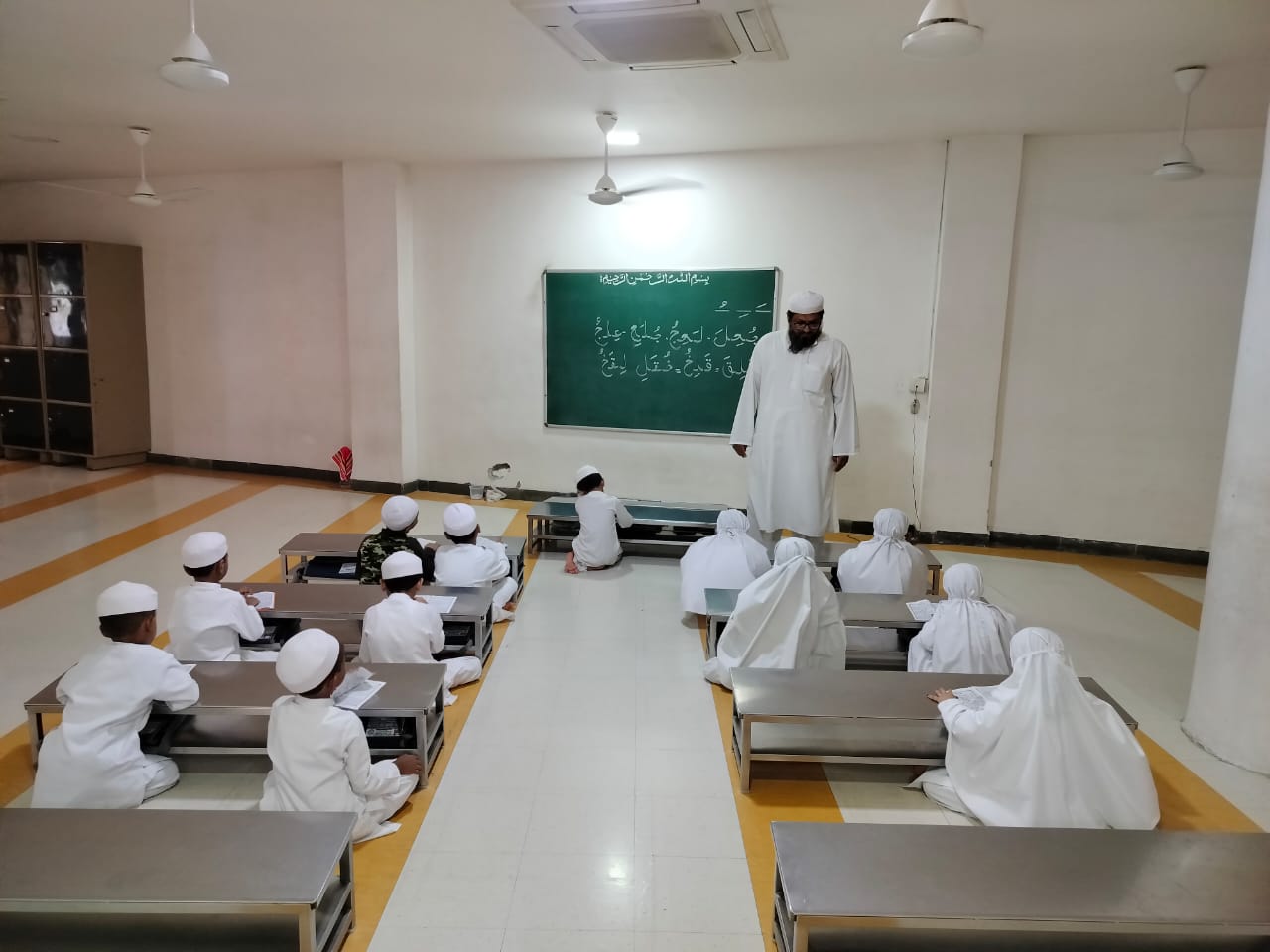 Students Learning
